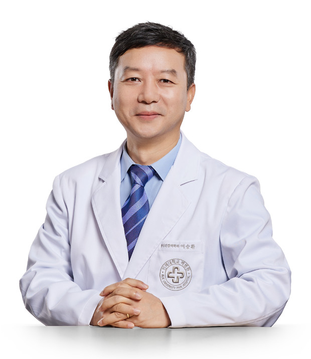 이승환 교수